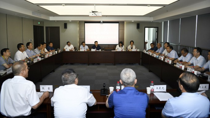 公航旅集團與甘肅工程咨詢集團洽談業(yè)務合作事宜