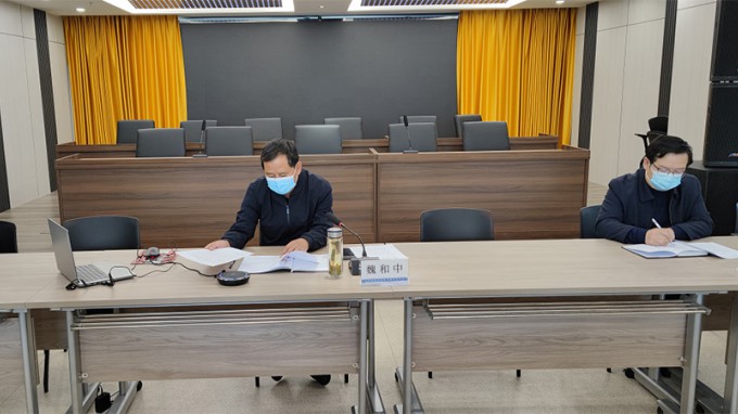 建設(shè)監(jiān)理公司召開(kāi)新冠肺炎疫情防控專(zhuān)題部署會(huì)議