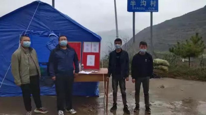 深入做好疫情防控 凝聚鄉(xiāng)村振興力量丨建筑設(shè)計院鄉(xiāng)村振興駐村幫扶隊(duì)在行動