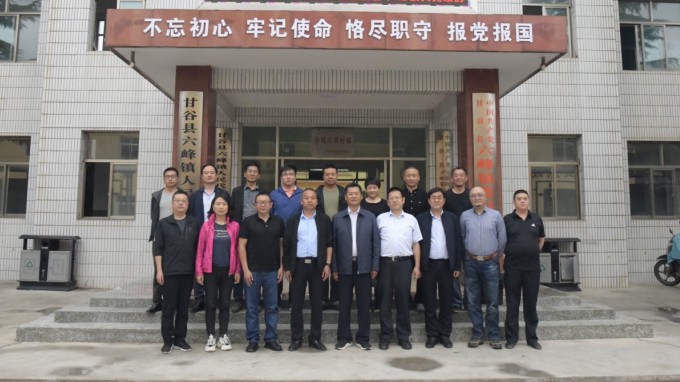 全力攻堅  精銳出擊<br/>——甘肅工程咨詢集團(tuán)調(diào)研督導(dǎo)建筑設(shè)計院脫貧攻堅工作側(cè)記