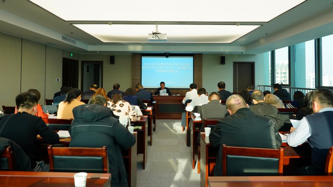 甘肅工程咨詢(xún)集團(tuán)紀(jì)委召開(kāi)紀(jì)檢監(jiān)察系統(tǒng)專(zhuān)題學(xué)習(xí)會(huì)議