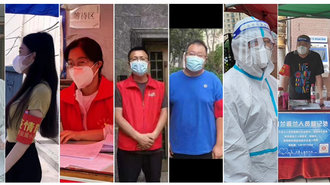 同心戰(zhàn)疫旌旗展 以愛(ài)為歌待佳音甘肅省城鄉(xiāng)規(guī)劃設(shè)計(jì)研究院有限公司抗疫情、保生產(chǎn)活動(dòng)紀(jì)實(shí)