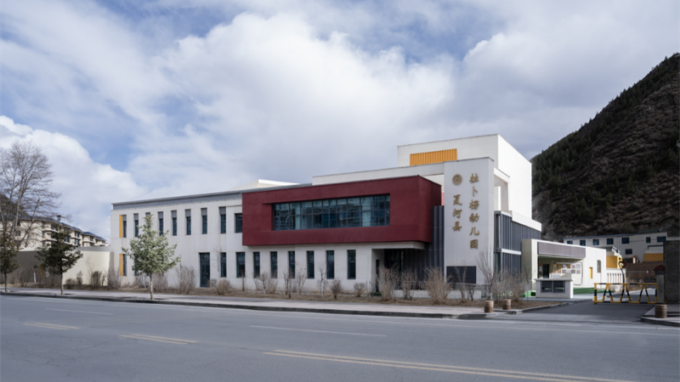 甘肅工程咨詢集團設(shè)計項目榮膺亞洲大獎