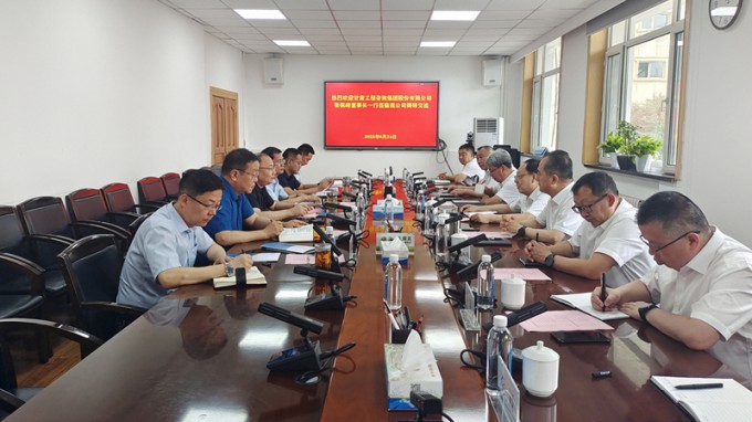 張佩峰一行赴新疆水電設(shè)計(jì)院、烏魯木齊縣委縣政府拜訪調(diào)研并與在疆企業(yè)座談交流