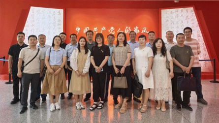 傳承優(yōu)良家風 永葆忠誠本色 ——甘肅工程咨詢集團組織紀檢監(jiān)察干部參觀“中國共產(chǎn)黨人的家風”檔案展