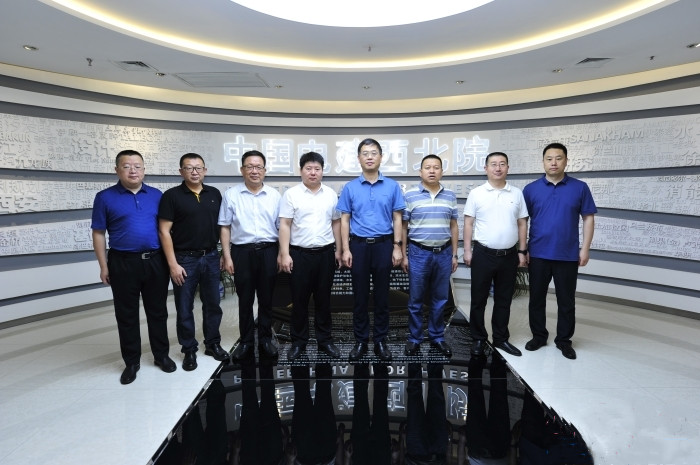 黨委副書記、總經(jīng)理馬明一行赴西安與相關(guān)央企<br/>在陜公司進(jìn)行考察調(diào)研和對接洽談