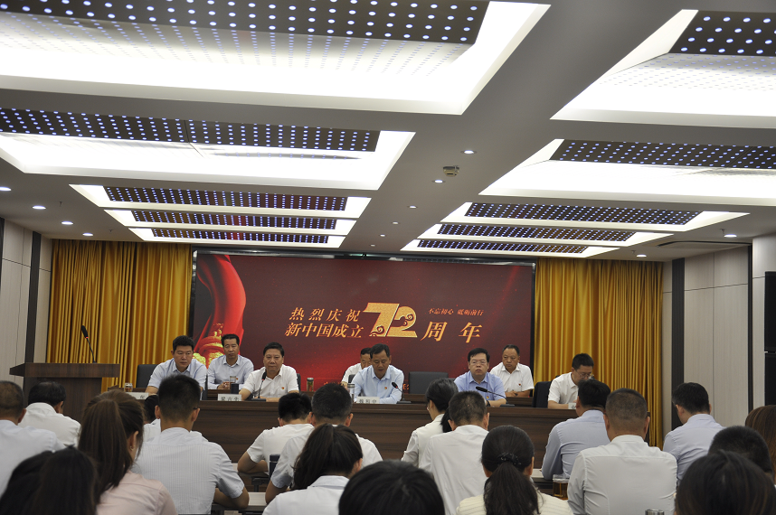 建設監(jiān)理公司深入開展喜迎“國慶”主題黨日活動暨黨史知識團體競賽