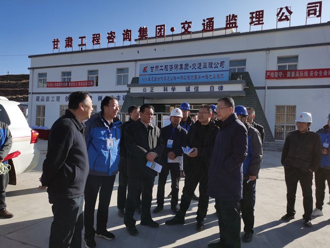 省交通運輸廳黨組書記、廳長李睿調研交通監(jiān)理公司承監(jiān)的卓合高速公路一期工程建設情況