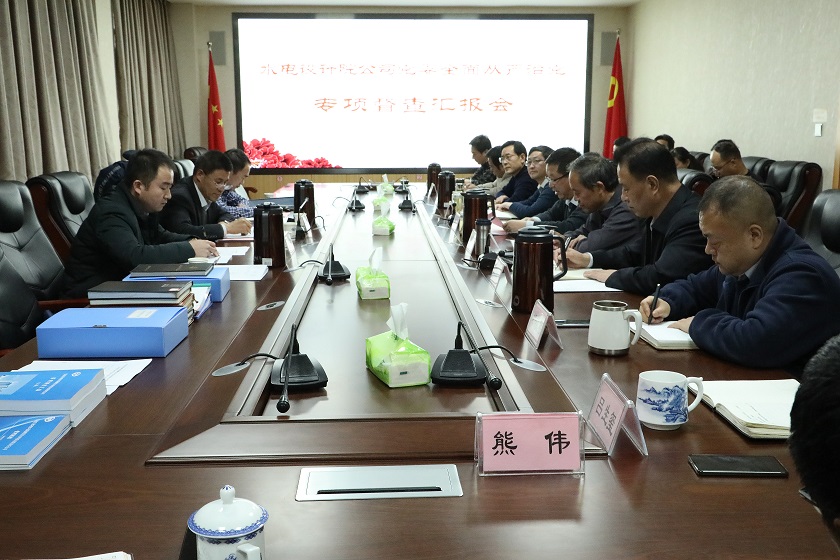 1577785549978031068.jpg 2.jpg